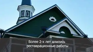 Мечеть Б. Елга