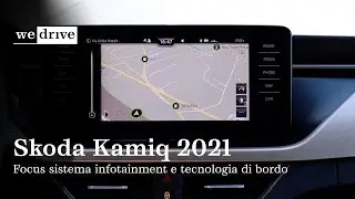 Skoda Kamiq 2021 | Focus Infotainment System & On-Board Tech (ENG SUBS)