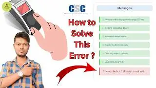 The attribute 'ci' of 'skey' is not valid || Digipay Error Solution 
