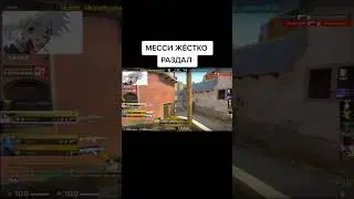 #edit #кс #скайвайволкер