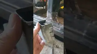 Эта ДЕТАЛЬ не с нашей планеты!!! Замена порогов ВАЗ 2107 Часть 2. 