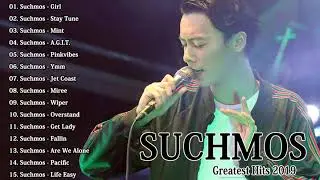 Suchmos スーパーフライ 2019 - Suchmos 人気曲 - ヒットメドレー - 最高の曲のリスト