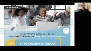 Новые возможности программы 