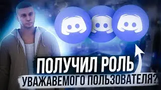 КАК Я ПОЛУЧИЛ РОЛЬ 