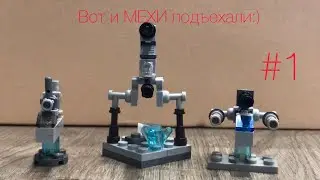 Lego mini robots #1 Лего мини мехи #1 #lego #youtube #fantasy #mfz #mechbattelion