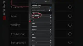 Facebook Language Chnge Kaise Kare | Facebook Language Setting 