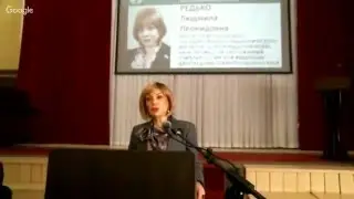 V Студенческая конференция 