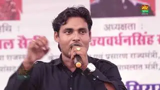 महाभारत रागनी || भाला सा चुभ गया गात मैं || हरियाणवी रागनी || Arun Boss || Kotputli || Mor Ragni