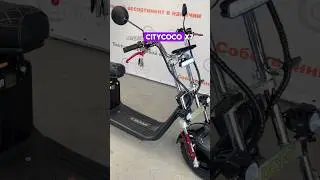 CityCoCo X7 PRO 2500W 