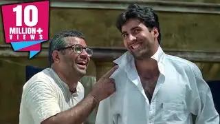 येह बाबूराव का स्टाइल है हेरा फेरी फिल्म का ज़बरदस्त कॉमेडी सीन | परेश रावल, अक्षय कुमार,सुनील शेट्टी