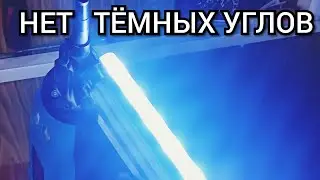 Подсветка Toua GSN50