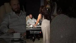 Да, было ) 