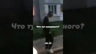 бедный кент🥺