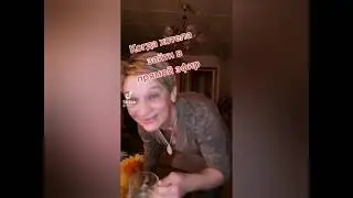 Эстетика богатства ✨🐷