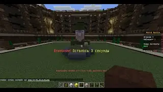 МИНА в майнкрафт !!! БИТВА СТРОИТЕЛЕИ №10