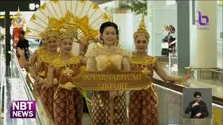 รายงานพิเศษ เทศกาล Thailand Winter Festivals 2024 ข่าวเช้า วันที่ 3 พฤศจิกายน 2567 #NBT2HD