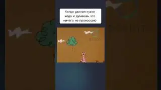 программирование оно такое