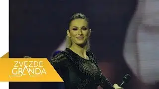 Rada Manojlovic - Pola dva - ZG Specijal 12 - (TV Prva 24.12.2017.)