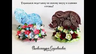 Слоники для чайных пакетиков своими руками