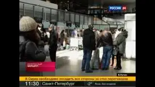 СЕКРЕТЫ СЛУЖБЫ АВИАЦИОННОЙ БЕЗОПАСНОСТИ В ПУЛКОВО