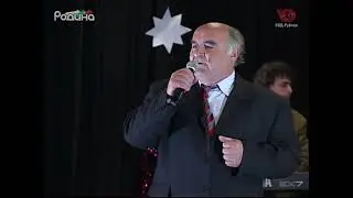 Стоян Джаджев - 