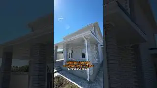 🏝️ Любимая планировка в Краснодаре...
