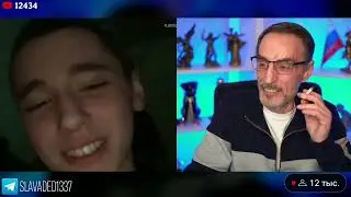 ДЯДЯ СЛАВА ЧАТ РУЛЕТКА А ТЯ ТЯ