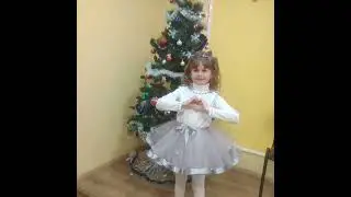 Щербатюк Мар'яна, 7 років