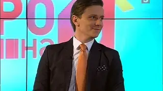 Глеб Матвейчук - Утро на 5. Анатомия страсти. 16.02.2017
