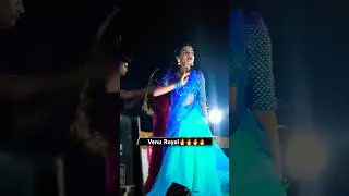 Ra Ra Rakkamma ❤️‍🔥❤️🥰 