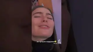 добиваются внимания