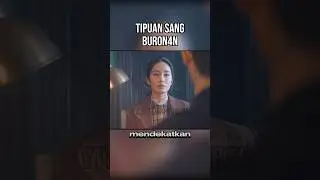 TIPUAN