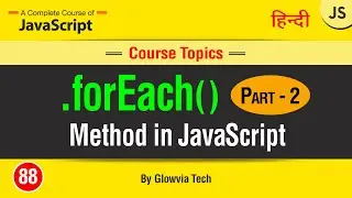 forEach method part-2  || forEach loop part-2 || forEach method Tutorial in Hindi / Urdu