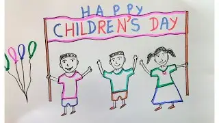 Children's Day Very easy drawing / Happy children's day drawing Children's Day Drawing easy