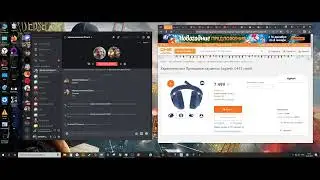Обзор и тестим наушники Logitech G 433 синий