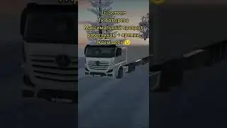 Я играю в #Radmir #crmp and #hassleonline Играй со мной на #15server и вводи #промокод DALGLISH