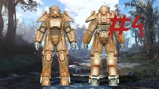 Fallout 4 прохождение с модами и оч.высокой сложностью #4 Разборки