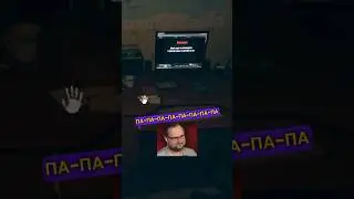 3 смешных момента с Куплиновым в российских играх 