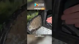 ВОТ ОН ВАШ ОФФРОУД🤣 ОТЛЕТЕЛ КАПОТ