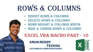 EXCEL VBA MACRO PART 10 - ROWS AND COLUMNS