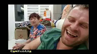 Самвел Адамян Похититель куриных сердец