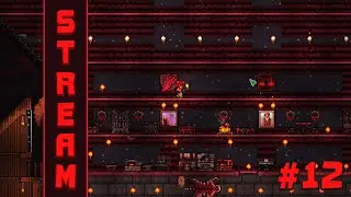 Играем в Terraria! [Стрим №16]