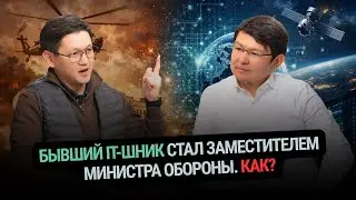 «НЕ СДЕЛАЛ — УВОЛИЛ». Как IT-специалист наводит порядок в армии
