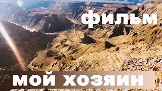 Короткометражный фильм 