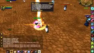 Wow 2015 08 23 16 35 40 194
