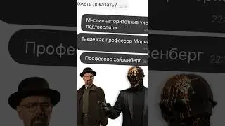 Selling an alien on Avito