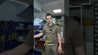 Какой асик лучше? Antminer S21 или Antminer T21? #майнинг #antminer #crypto