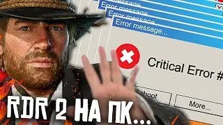 RED DEAD REDEMPTION 2 on PC