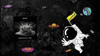 LOKMAN feat. Dil Tengî - Kar Yagar [trndmsk]