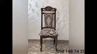 Обеденный стул с резной спинкой мягкий для гостиной Марино